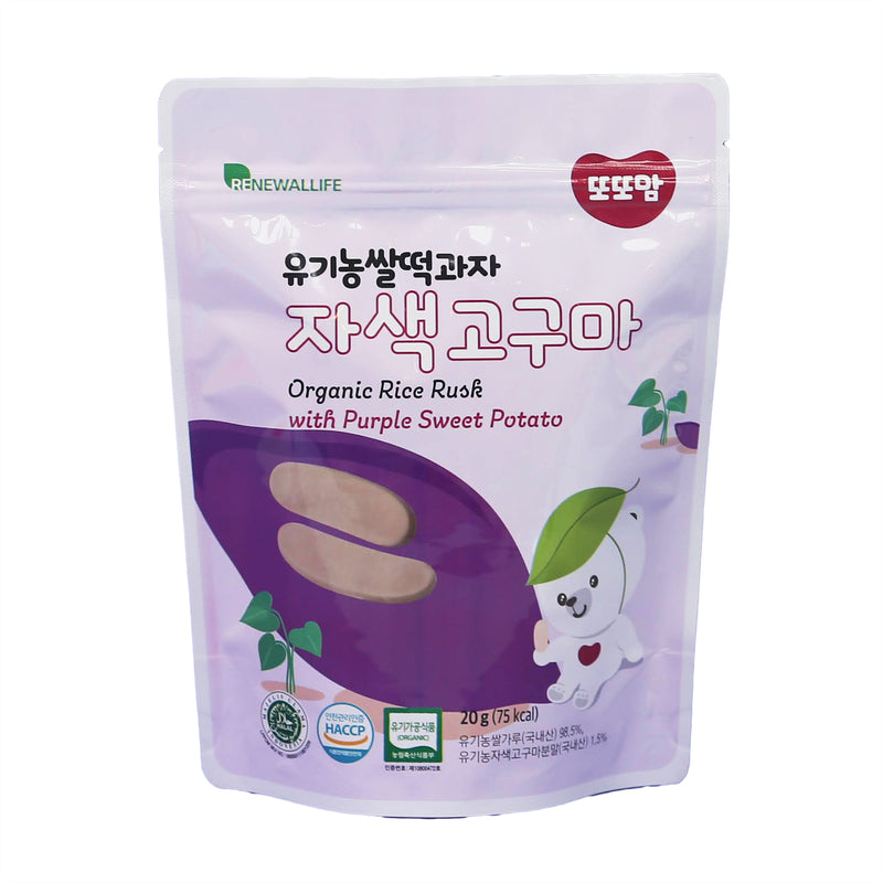 Renewallife DdoDdoMam Organice Rice Rusk Sweet Purple Potato 20g