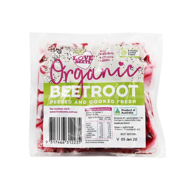 Organic Ready To Eat Baby Beetroot (Australia) 250g