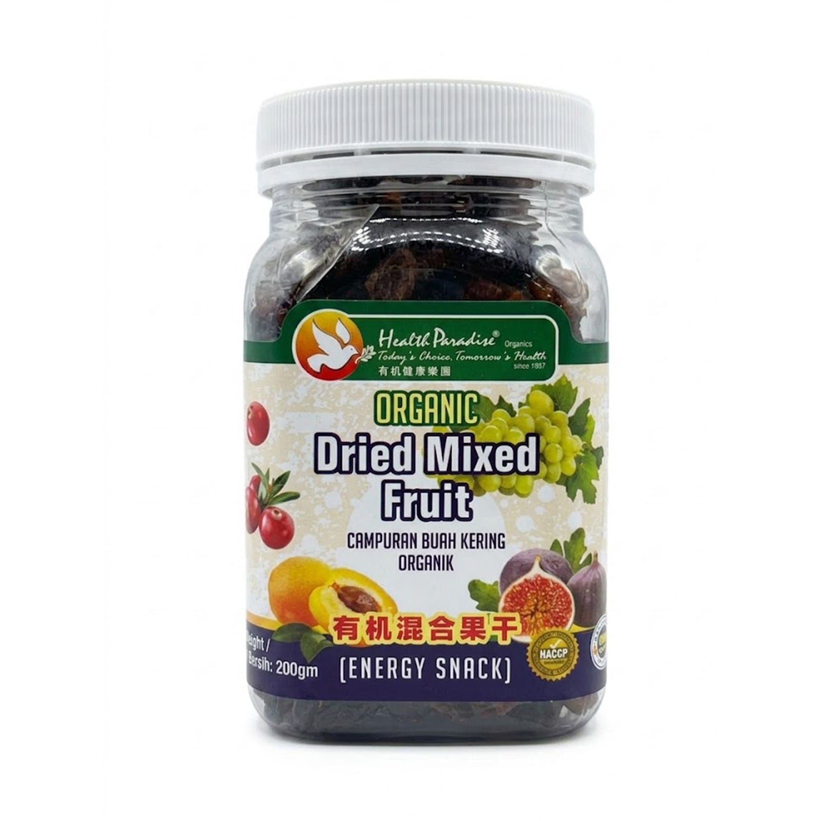 HP MIXED FRUIT 200G