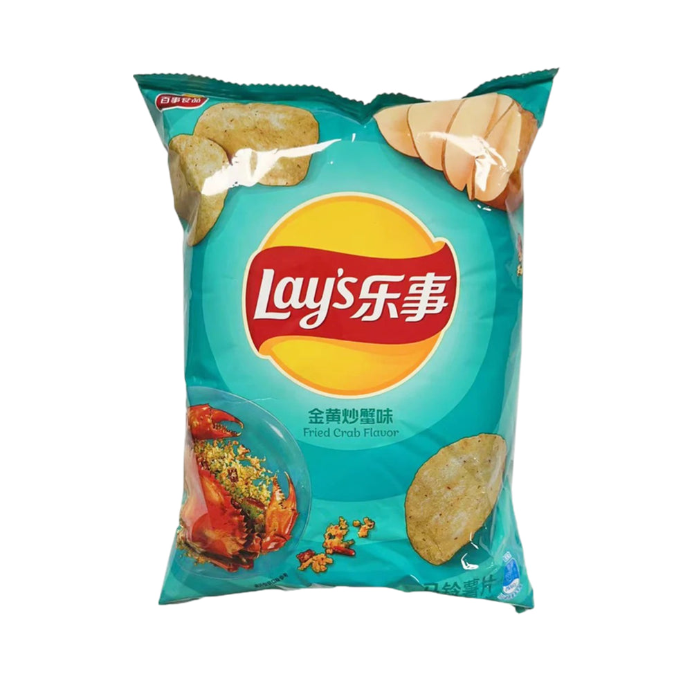Lays Fried Crab Chips 70g
