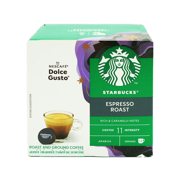Starbucks Espresso Coffee Capsules 66g x 12 (highest price)