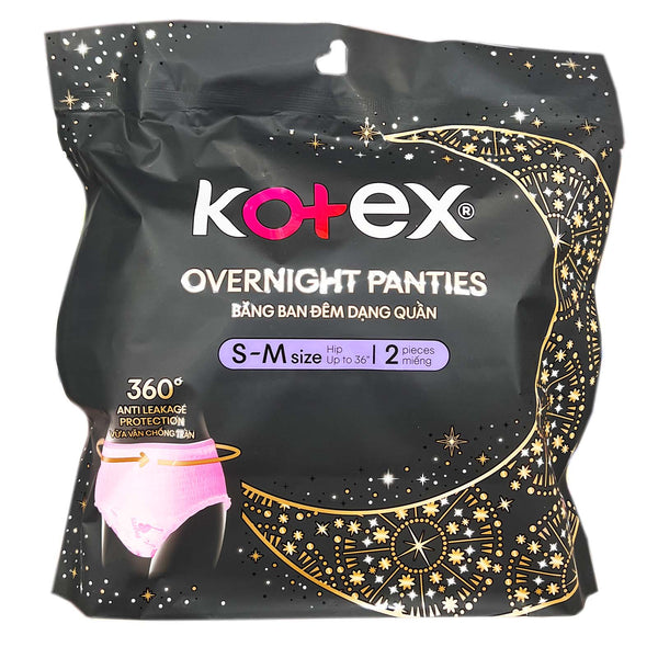 Kotex Overnight Panties Small to Medium Size 2sheets