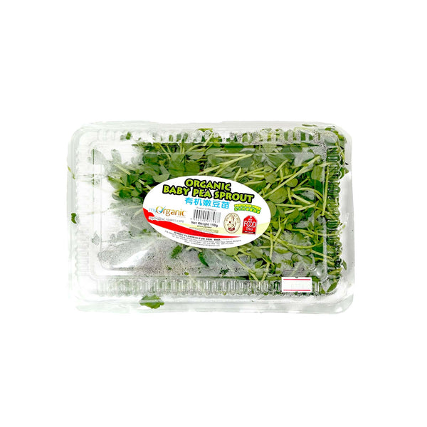 Organic Baby Pea Sprout (Malaysia) 150g (highest price)