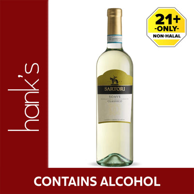 Murari Soave Doc 750ml