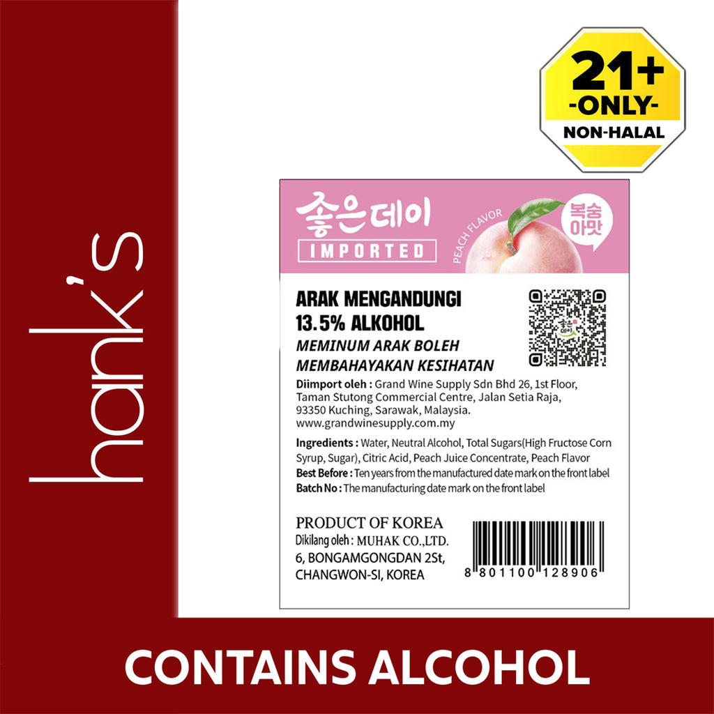 Good Day Pink Peach Soju Alcohol 13.5% 360ml