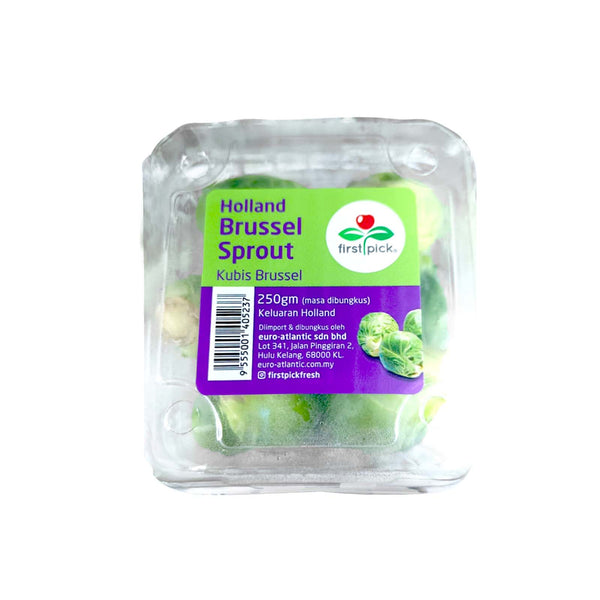 Green Brussels Sprout (Europe) 250g (highest price)