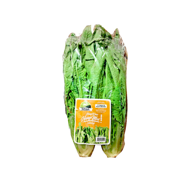 Heng Mai Lettuce (China) 300g (highest price)