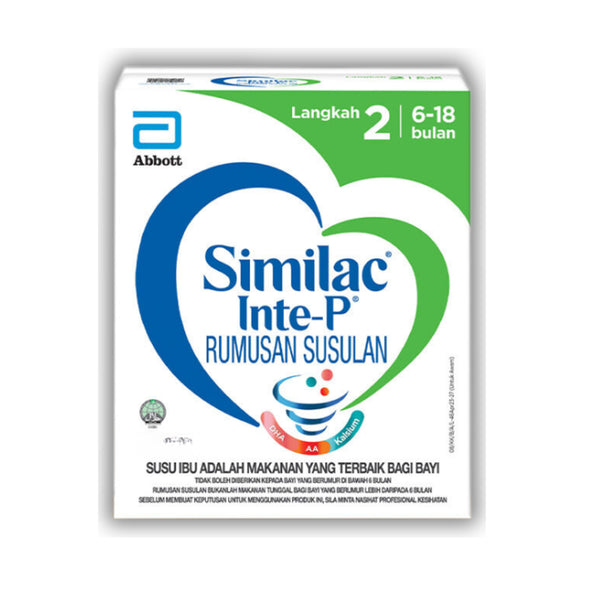 Similac Inte-P Step2 Bib Baby Formula 1.2kg