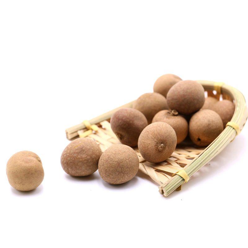 Longan (Thailand) 280g