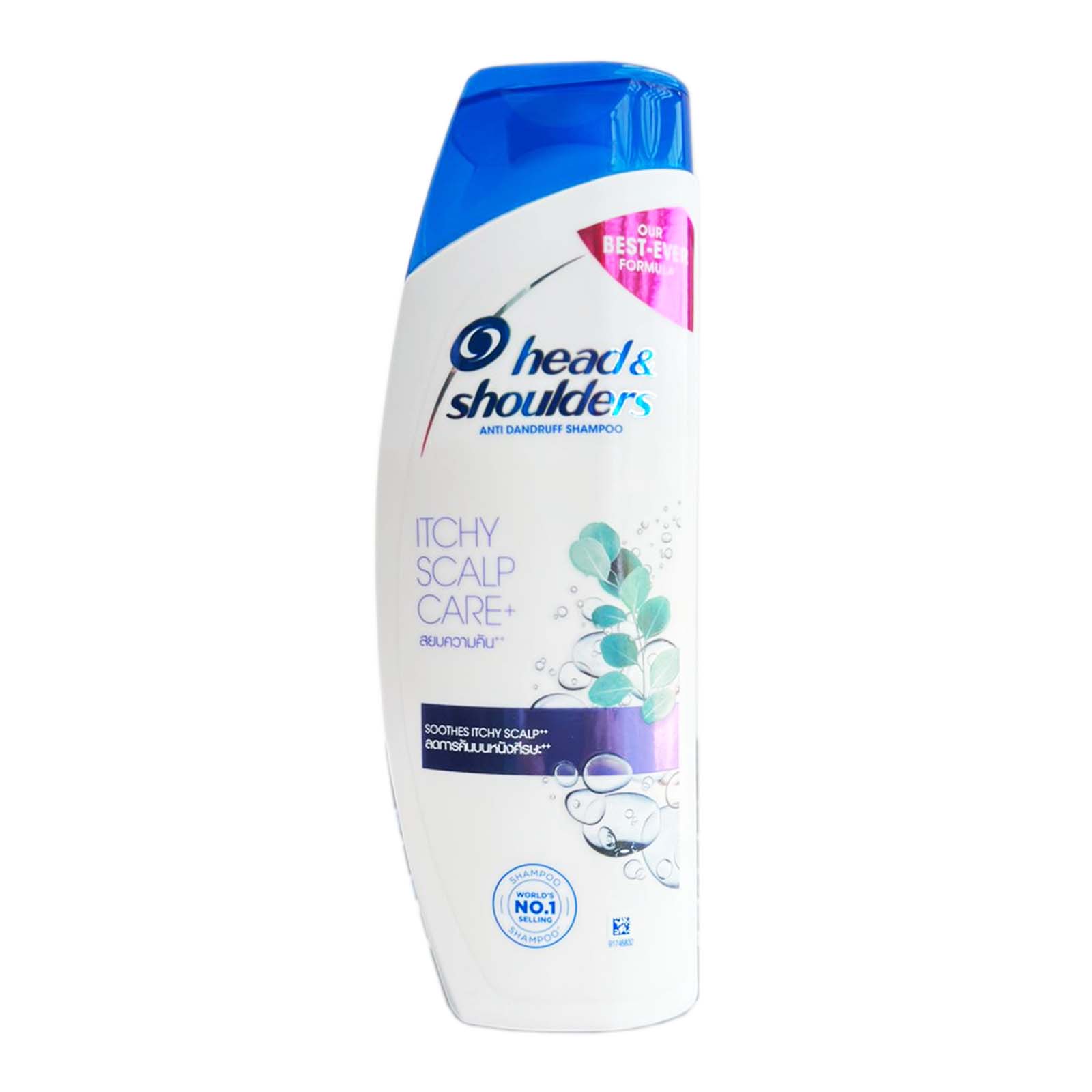Head and Shoulders Itchy Scalp Care Shampoo 330ml