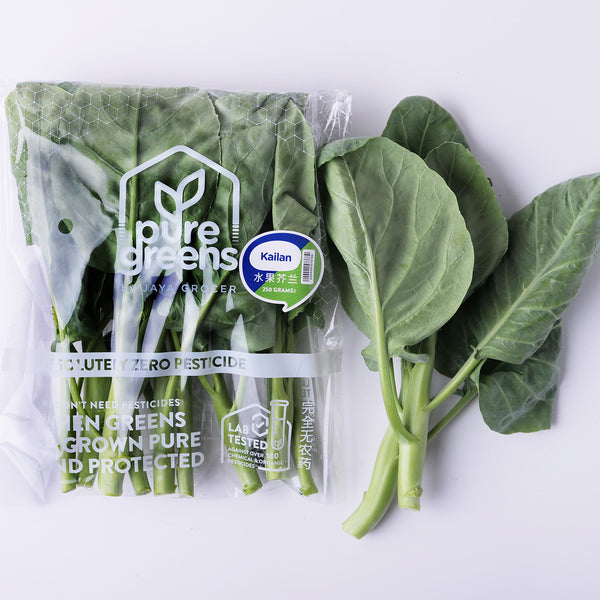 Pure Green Kailan (Malaysia) 250g (highest price)