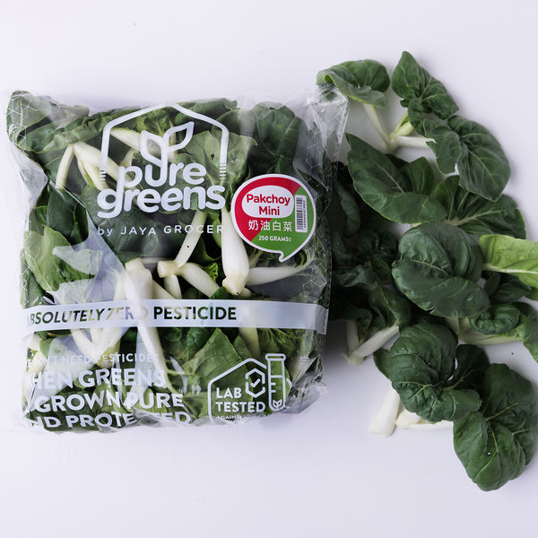 Pure Green Snow White Nai Pak (Malaysia) 250g (highest price)