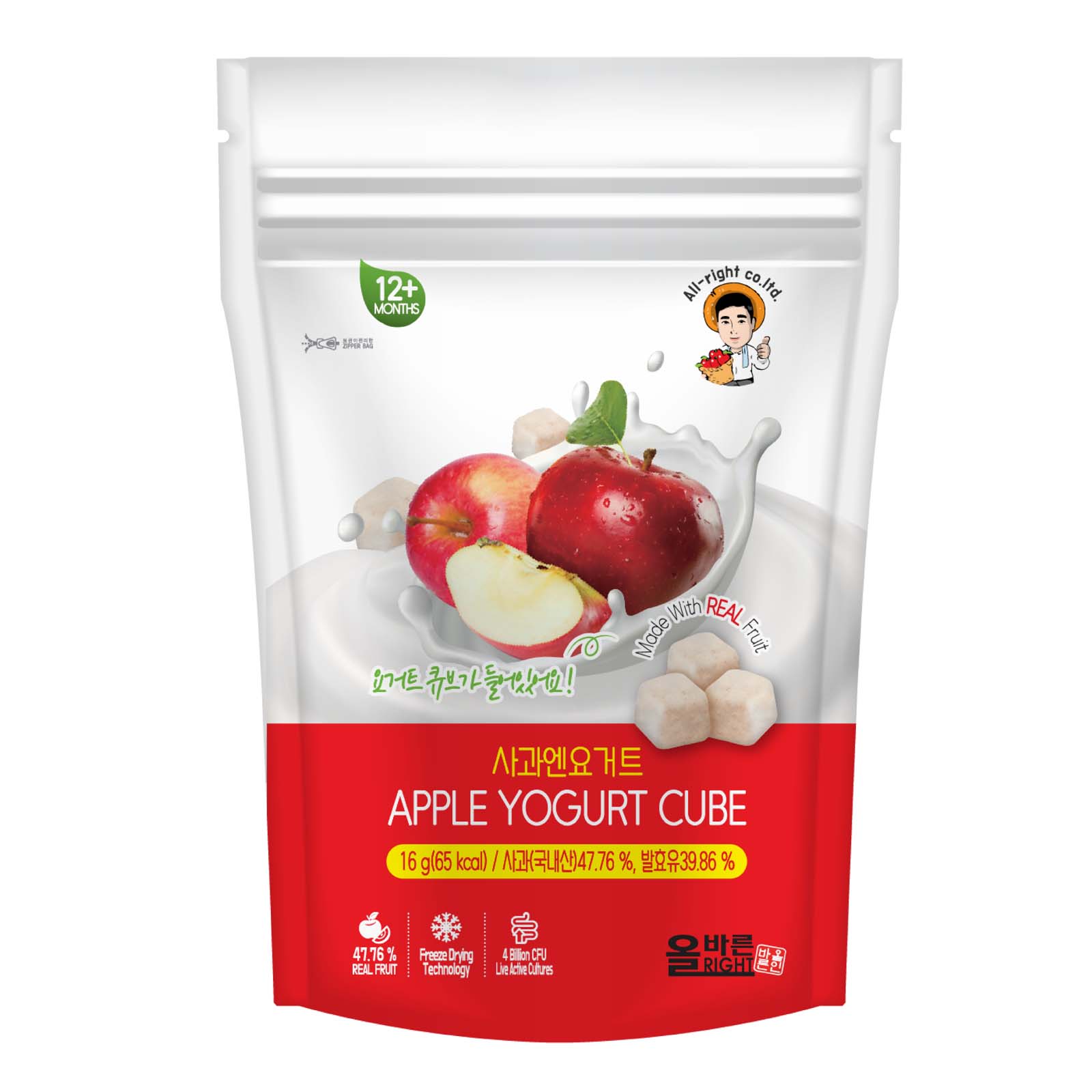 All-Right Apple Yogurt Cube 16g
