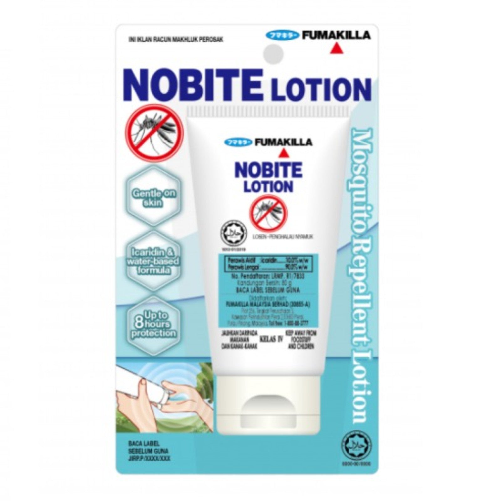 FUMAKILLA SKIN CAPE NOBITE LOTION 80G