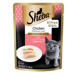 Sheba Pouch Fine Food for Kitten (Chicken Premium Loaf) 70g