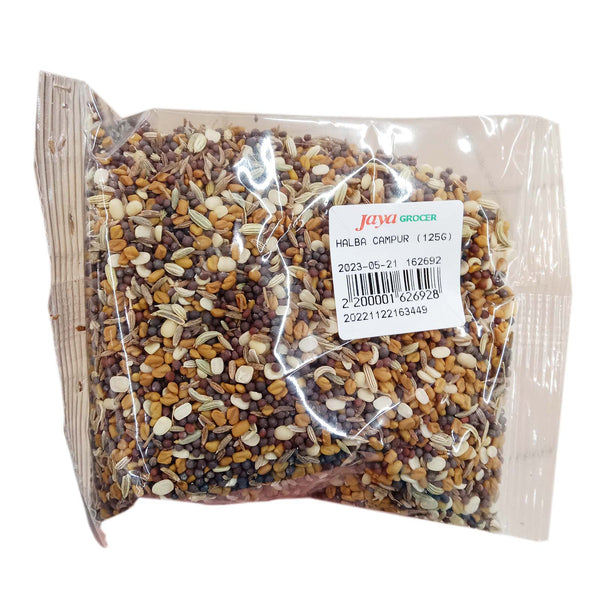 Halba Campur 125g (highest price)