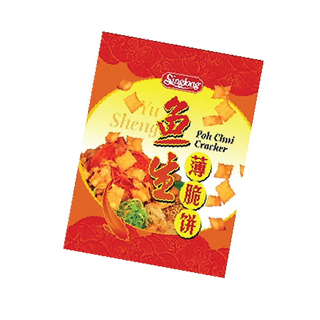 Singlong Bo Cui Cracker 50g