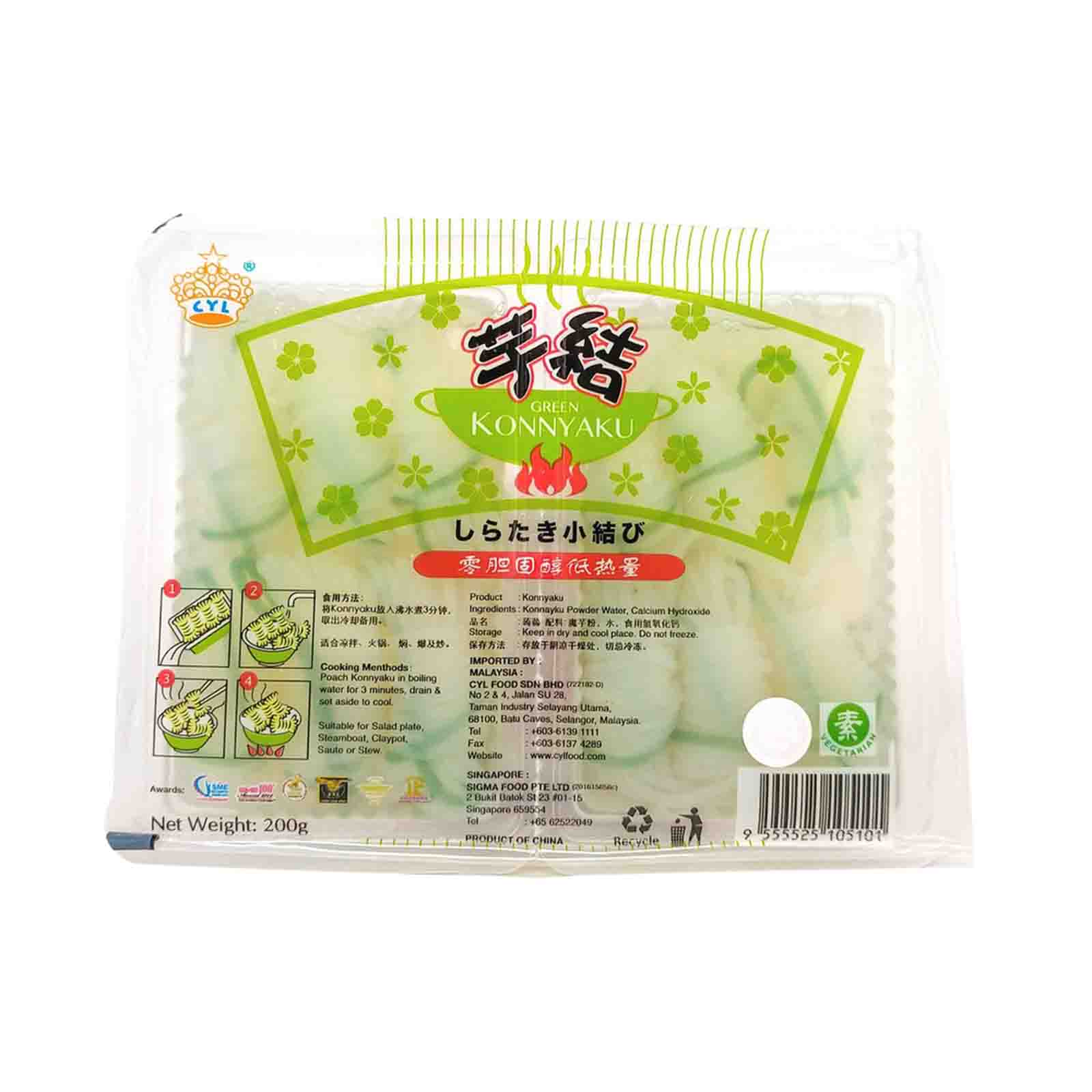 CYL KONNOYAKU KNOT GREEN 200G