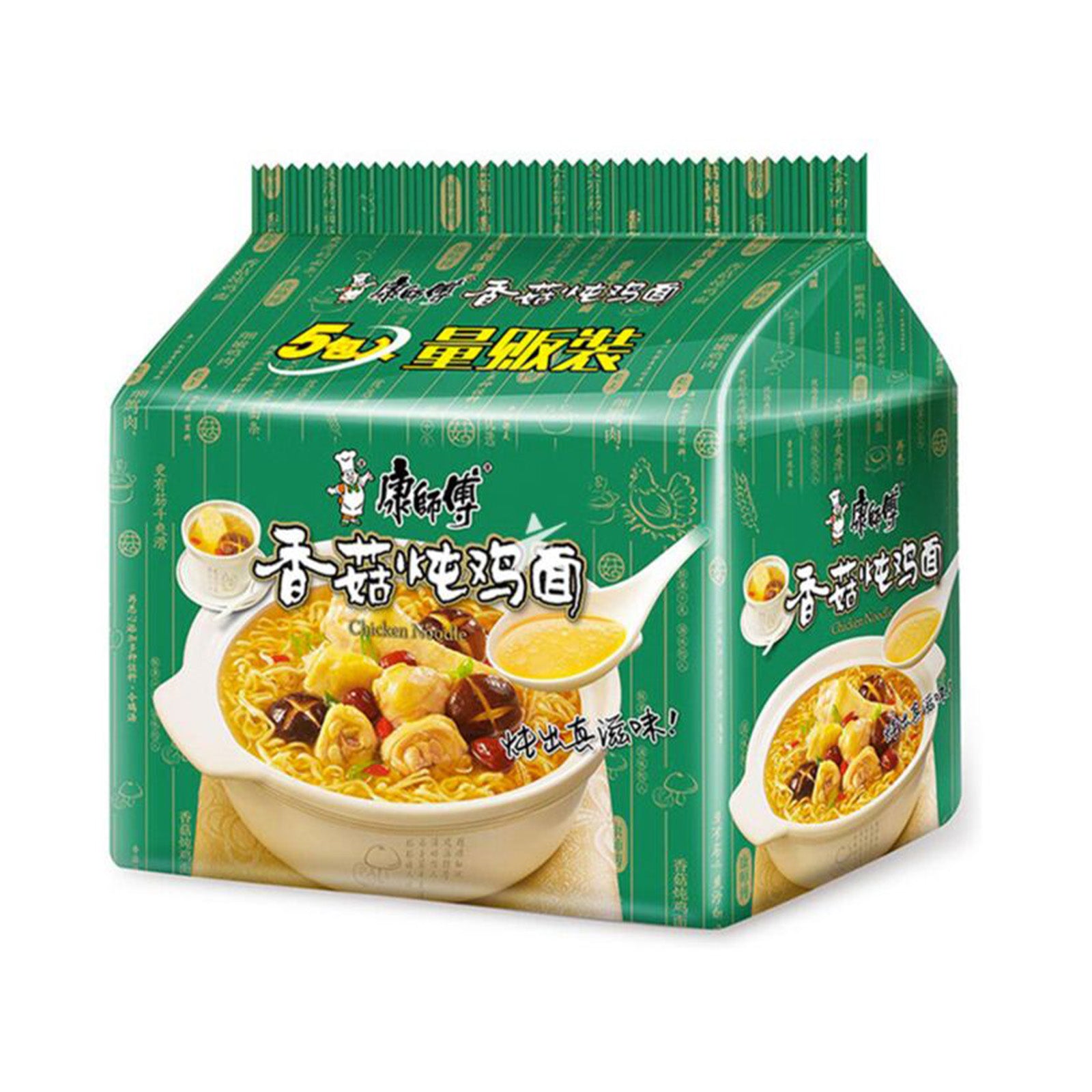 K/S I/N BAG-M/CHCKEN FLV 100G 5SX106G