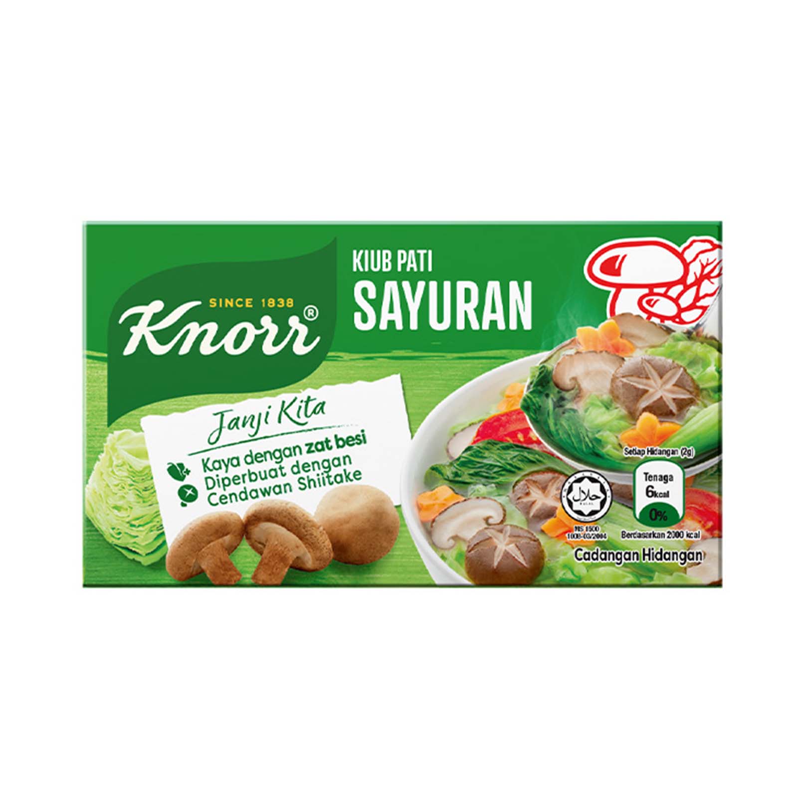 Knorr Kiub Pati Sayuran (Vegetable Cube) 60g