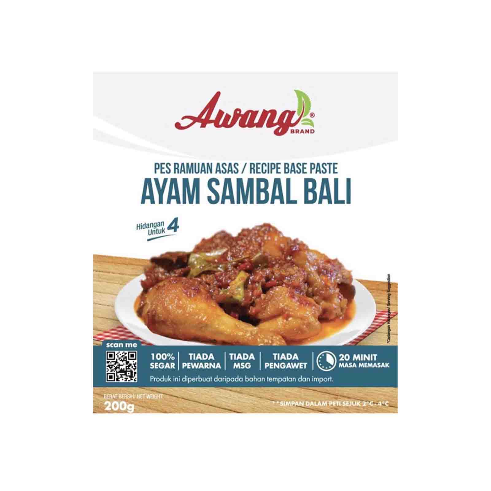 AWANG AYAM SAMBAL BALI BASE 200G