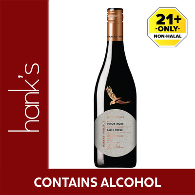 Wolf Blass M' Project Pinot Noir 750ml
