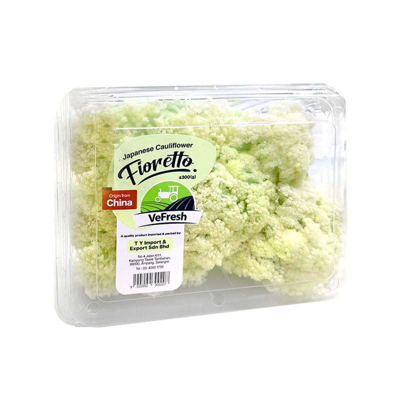 VeFresh Fioretto Cauliflower 300g