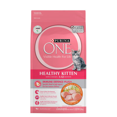 Purina One Healthy Kitten Chicken Dry Cat Food 1.2kg