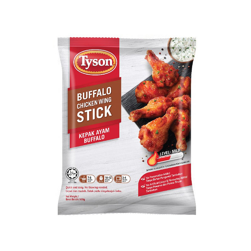 Tyson Buffalo Chicken Wing Stick 500g