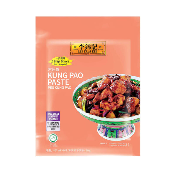 Lee Kum Kee Pao Paste 90g (highest price)