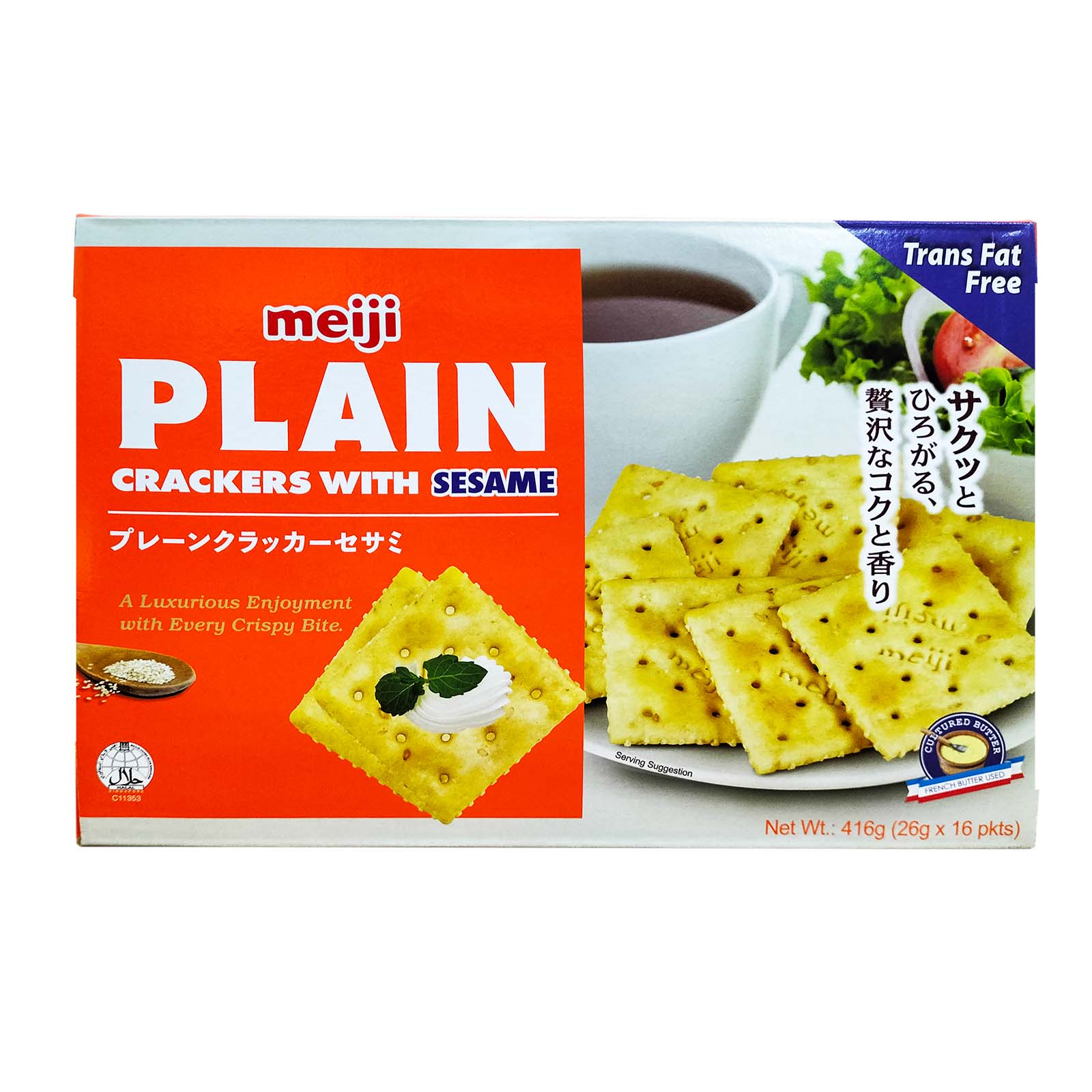 Meiji Plain Cracker Sesame 416g