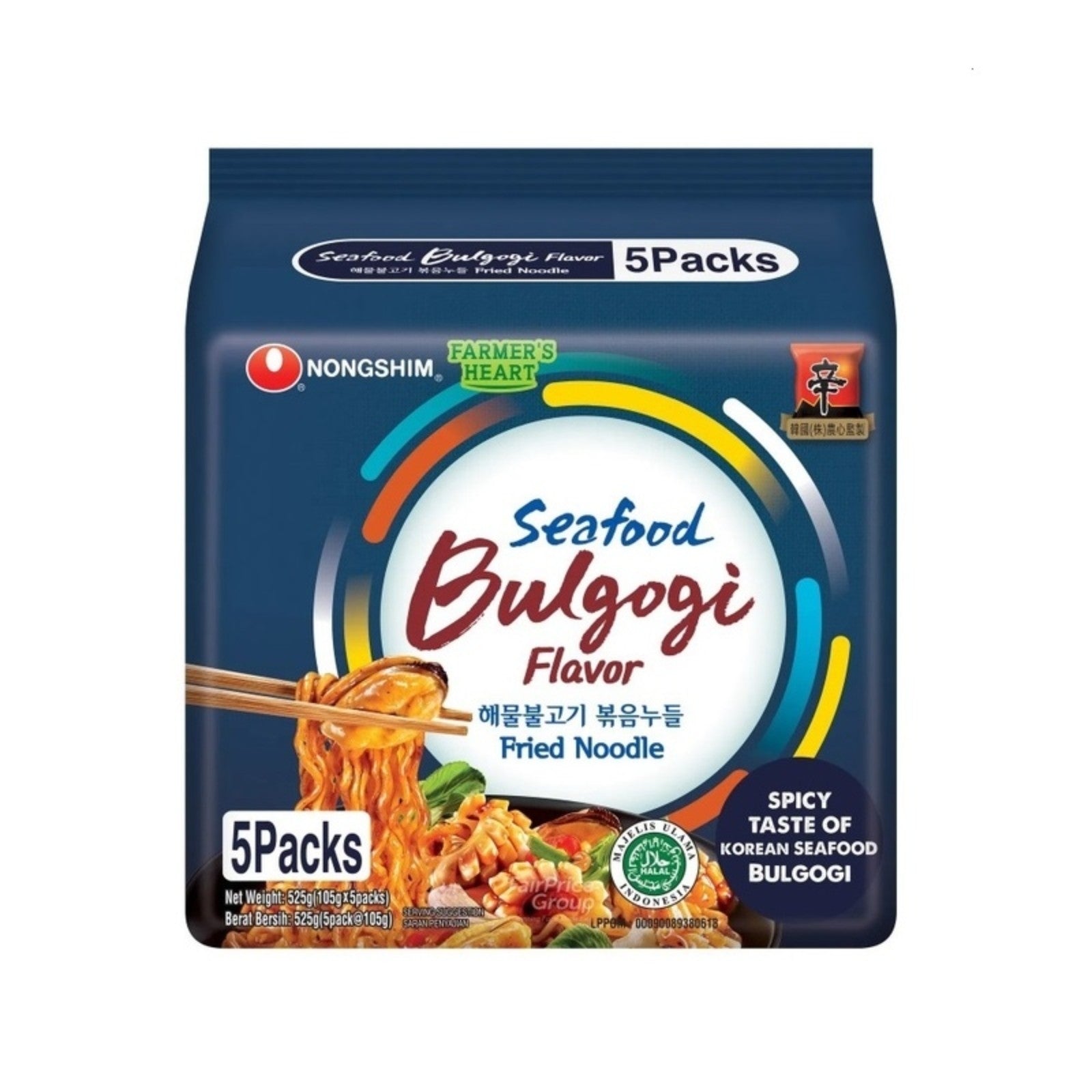 Nongshim Seafood Bulgogi Fried Instant Noodles 105g x 5