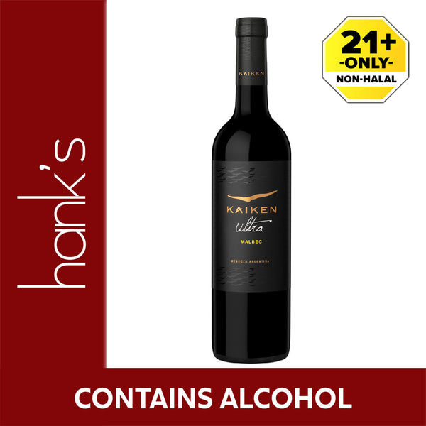 Kaiken Ultra Malbec 750ml (highest price)