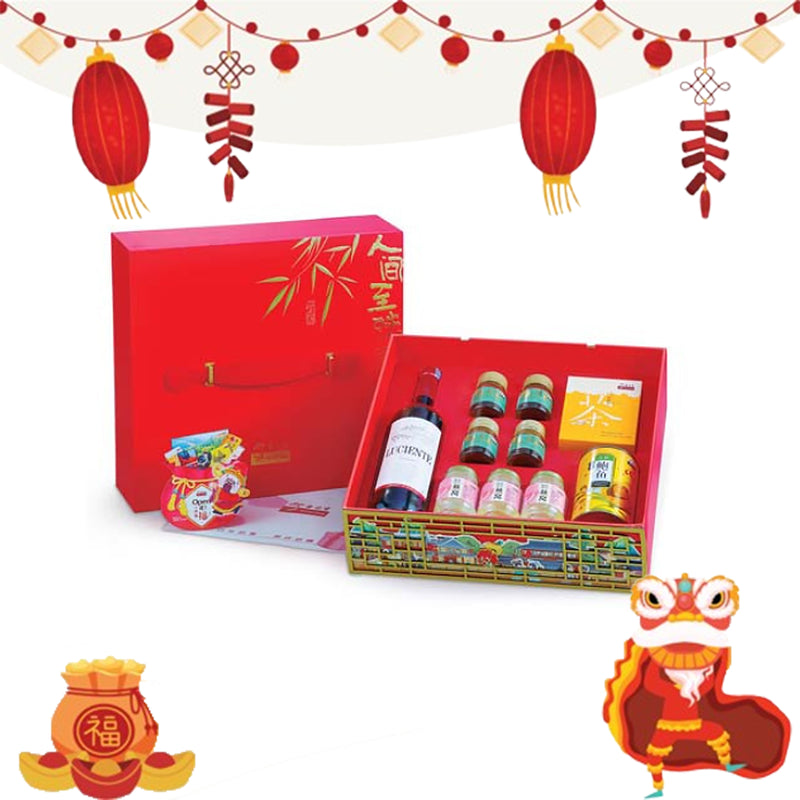 Eu Yang Sang Deluxe Blooming Hamper 1set