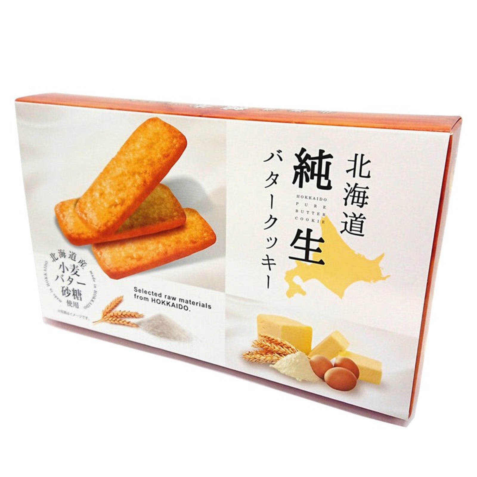 Showa Hokkaido Butter Cookie 150g