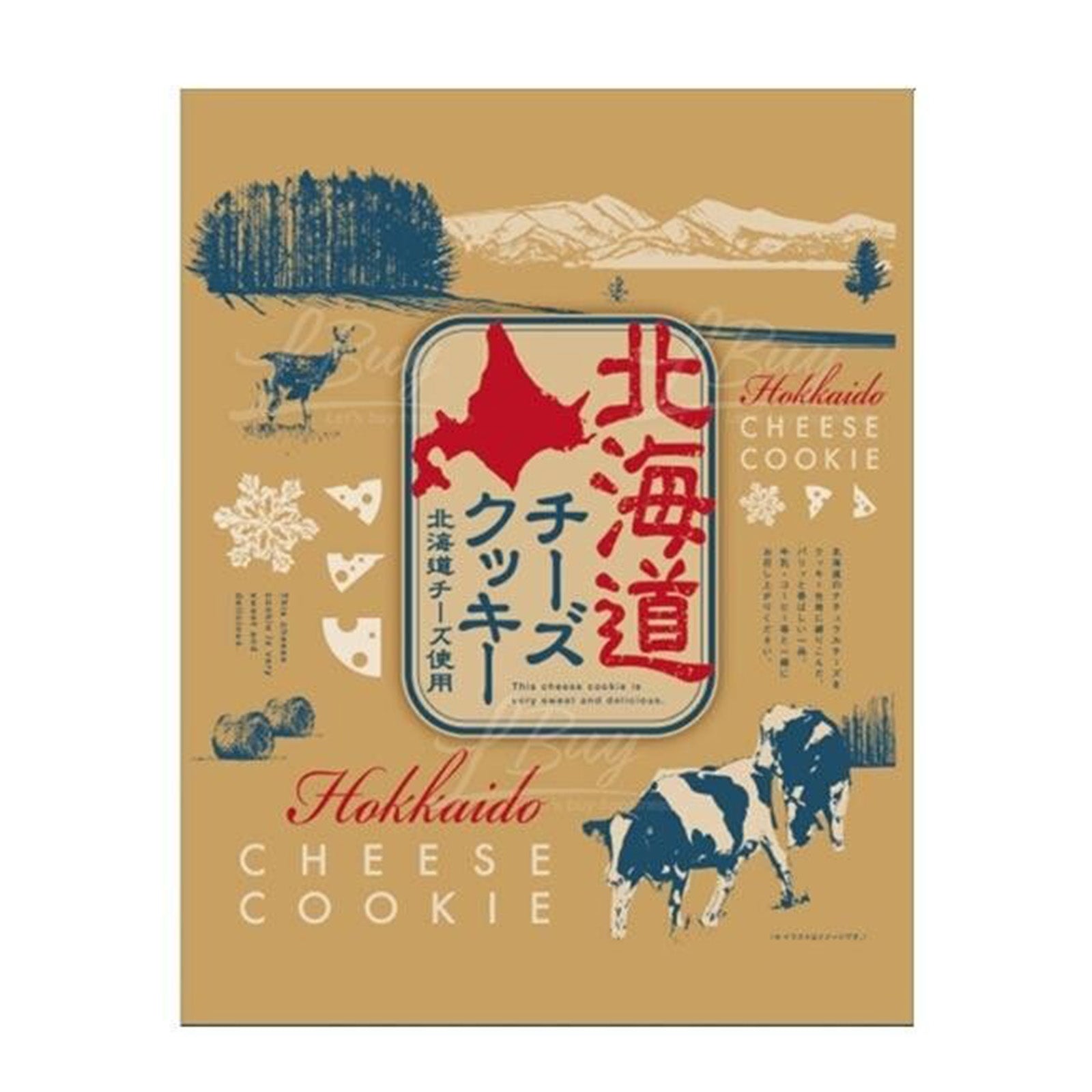 Espoir Hokkaido Cheese Cookie 200g