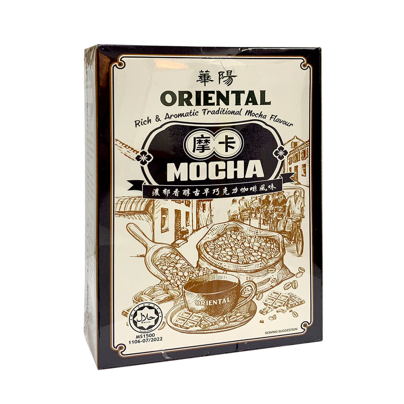 Oriental Mocha 40g x 10