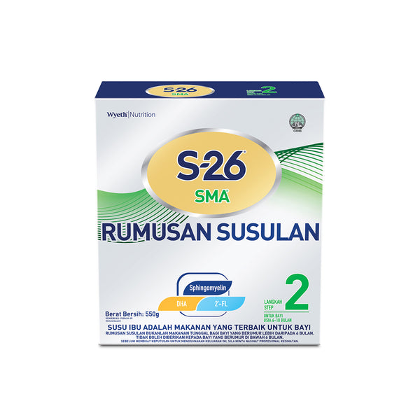 Wyeth S-26 Gold Promil Step 2 Infant Formula Milk Powder 550g (highest price)