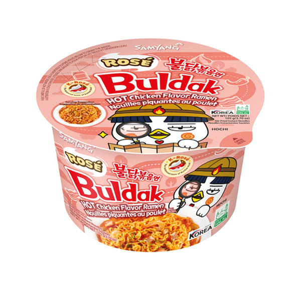 Samyang Hot Chicken Rose Flavor Ramen 105g (highest price)