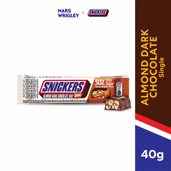 Snickers Almond Dark Chocolate 40g (highest price)