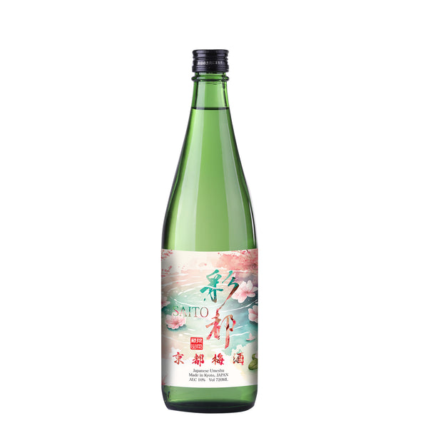 Saito Umeshu 720ml