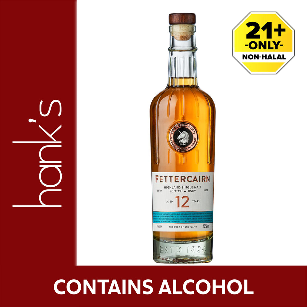 Fettercairn 12 Year Old 700ml