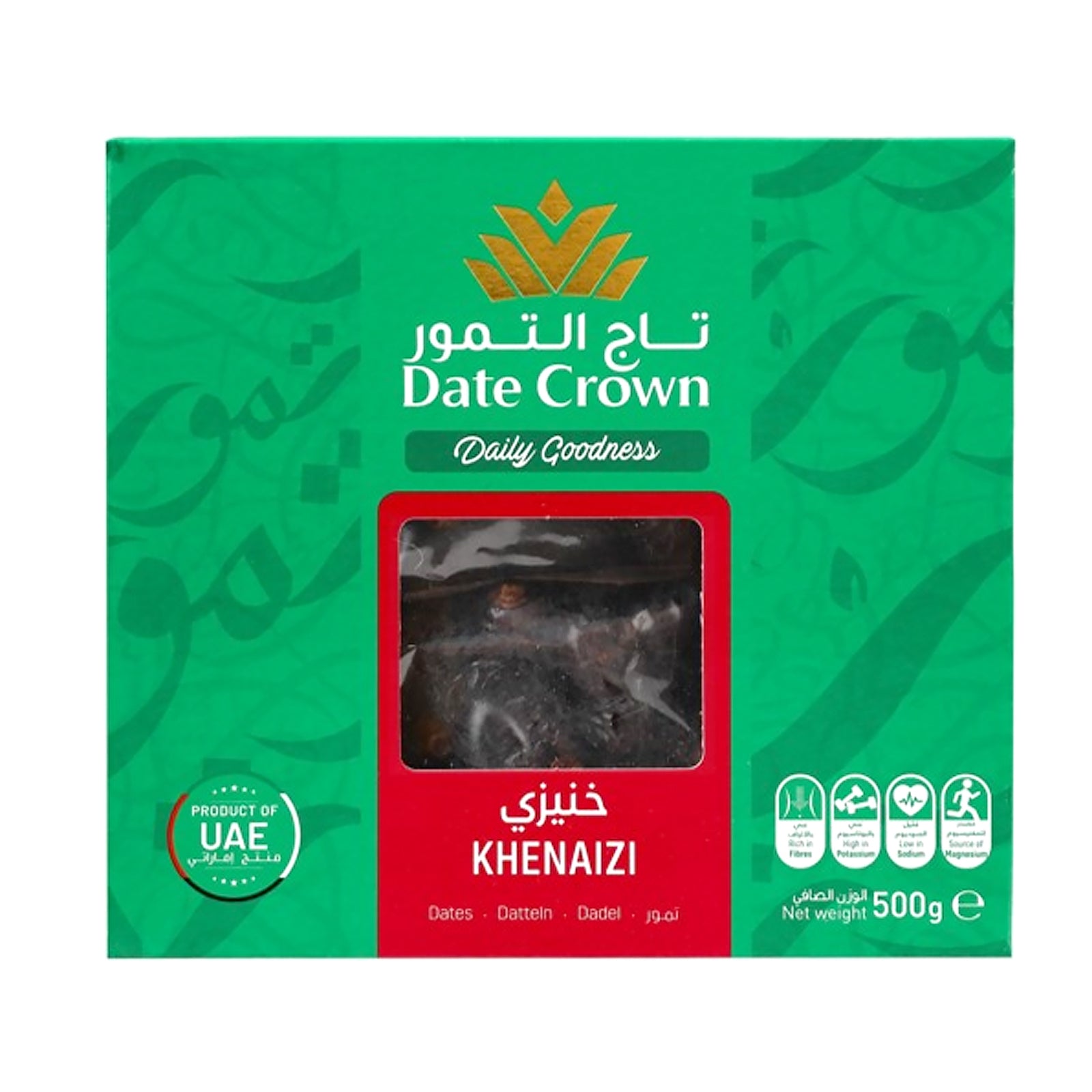 Date Crown Khenaizi (Box) 500g