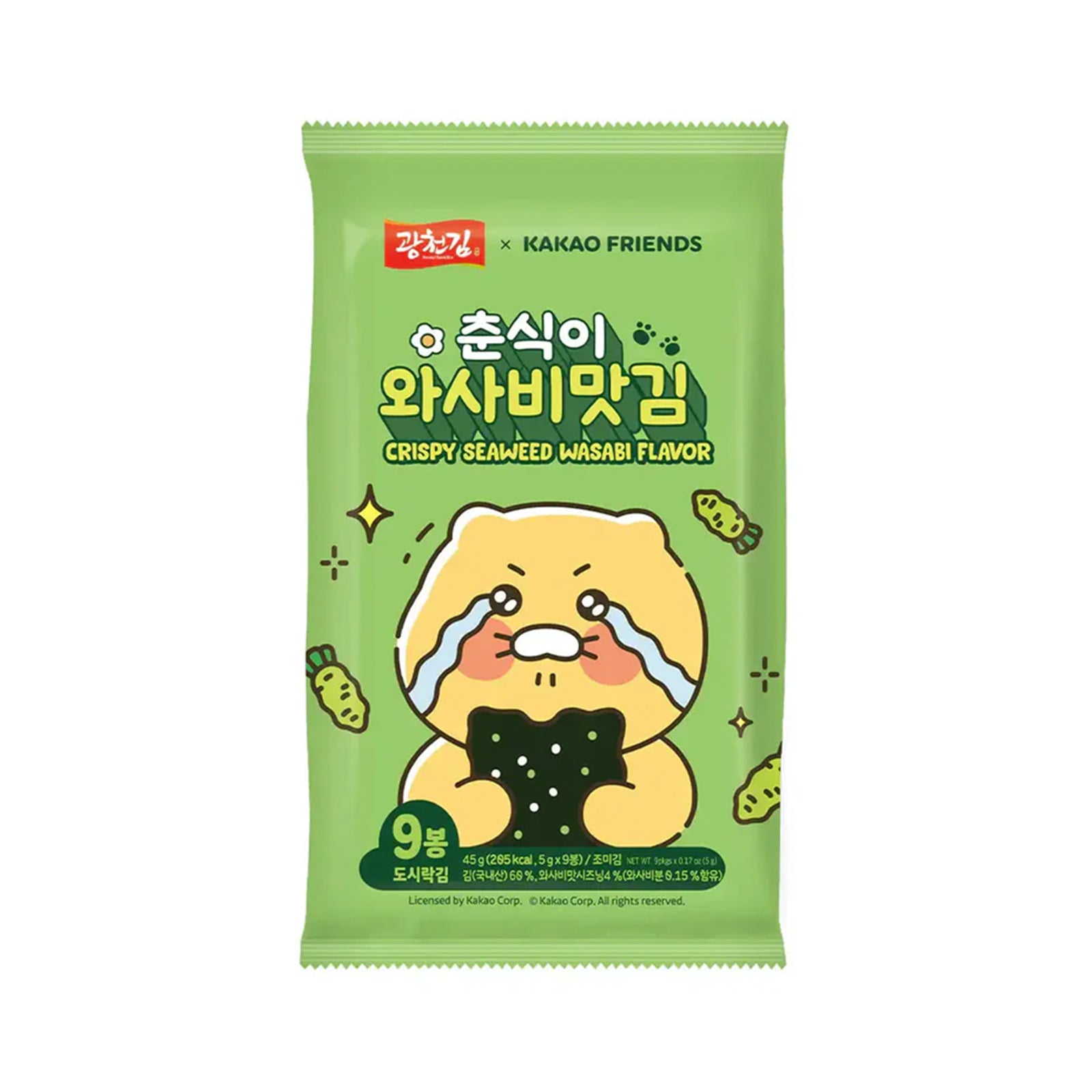 Choonsik Wasabi Crispy Seaweed Snack 9pcs/pack