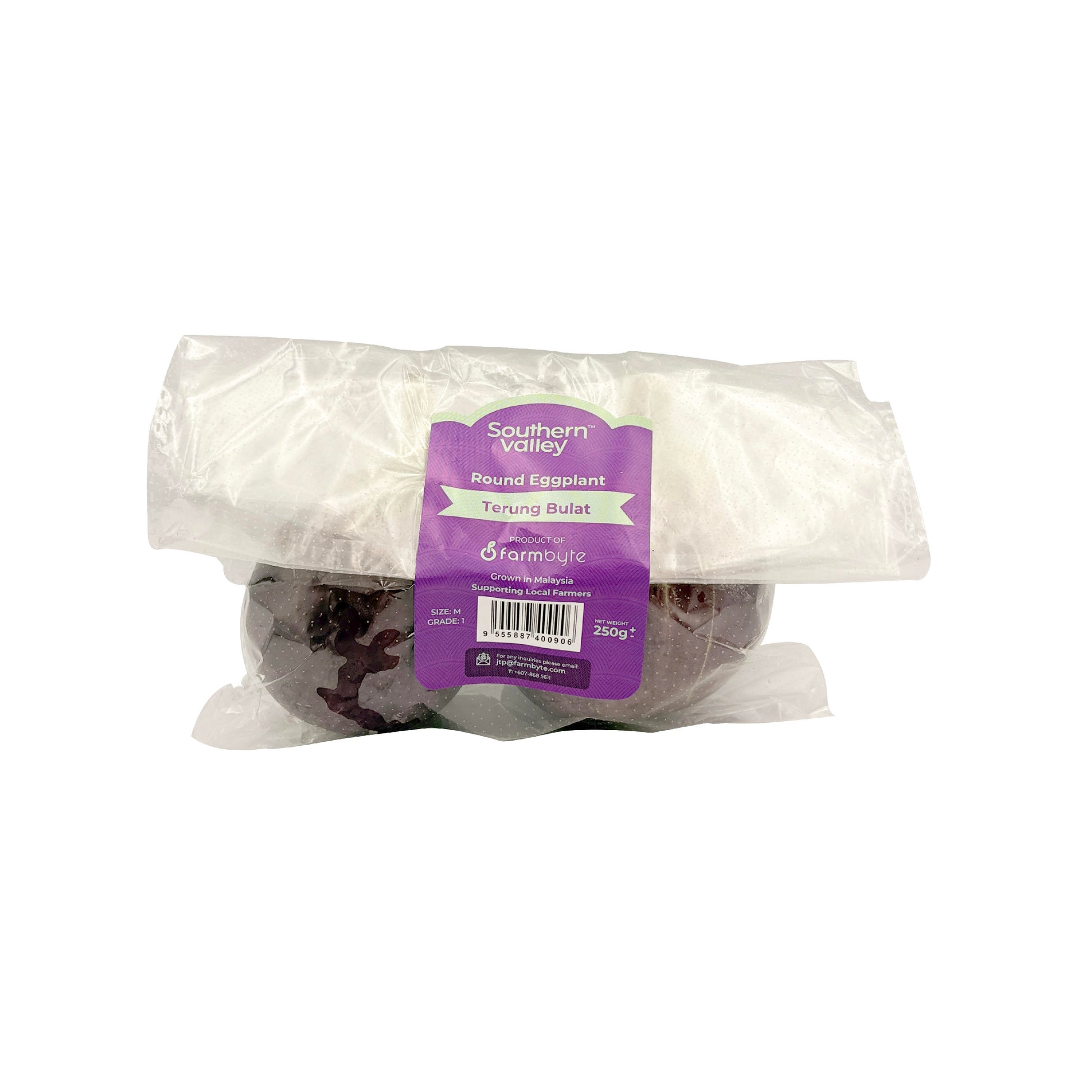 Sv Eggplant Round (Terung Bulat) (Malaysia) 250g