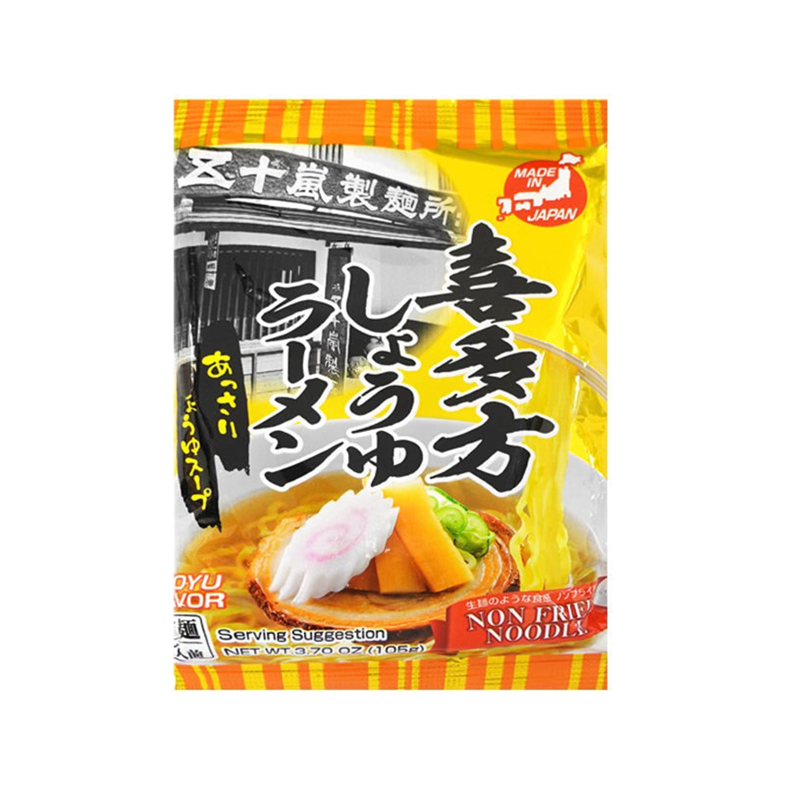 Igarashi Seimen Kitakata Soy Sauce Plant-Based Ramen 1pack