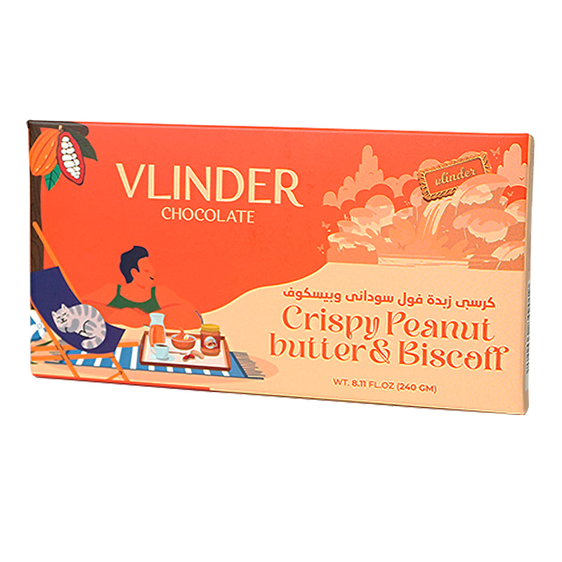 Vlinder Crispy Peanut Butter Biscoff 240g