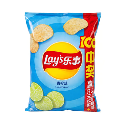 Lays Lime Flavor Potato Chips 70g