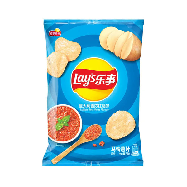 Lays Italy Red Braised Flavour Chips 70g