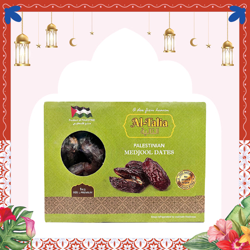 Al-Talia Palestinian Medjool Dates 500g